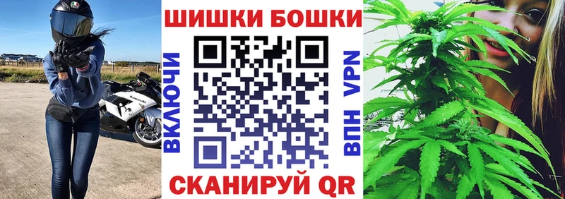 Купить Сунжа ГАШИШ  А ПВП  МЕФ  мега ТОР  МАРИХУАНА  МДМА 