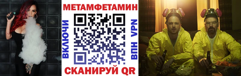 сколько стоит  Сунжа  kraken как войти  Амфетамин VHQ 