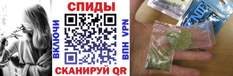 Бутират 99%  продажа наркотиков  Сунжа 