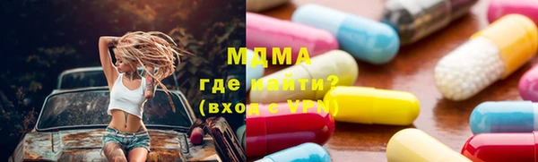 амф Алексеевка