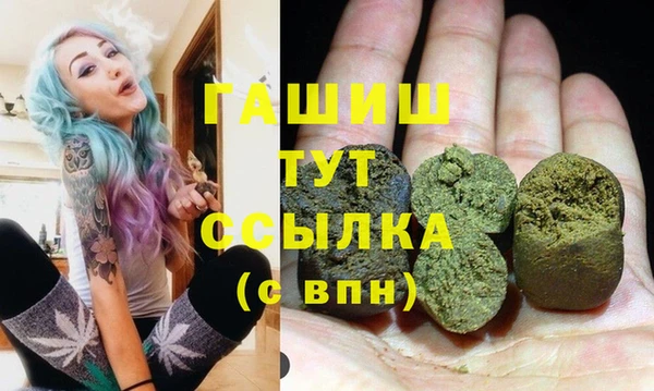 амф Алексеевка