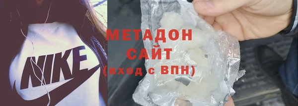 MDMA Алзамай