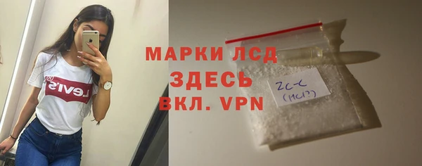 амф Алексеевка