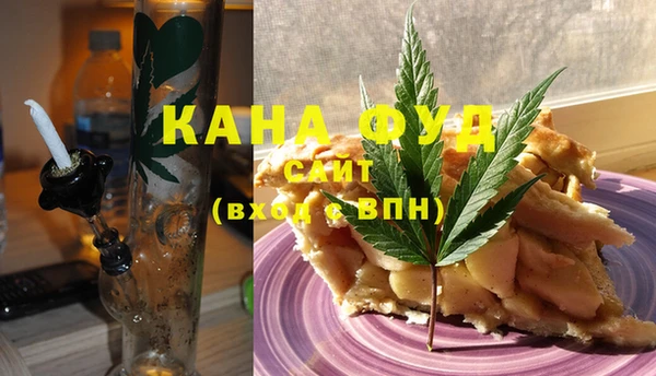 MDMA Алзамай