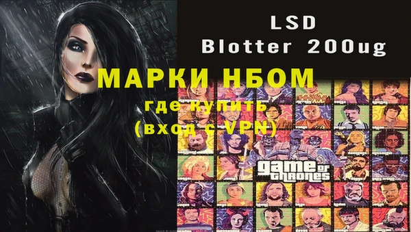 MDMA Алзамай