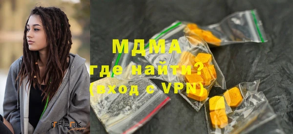 спиды Алексин