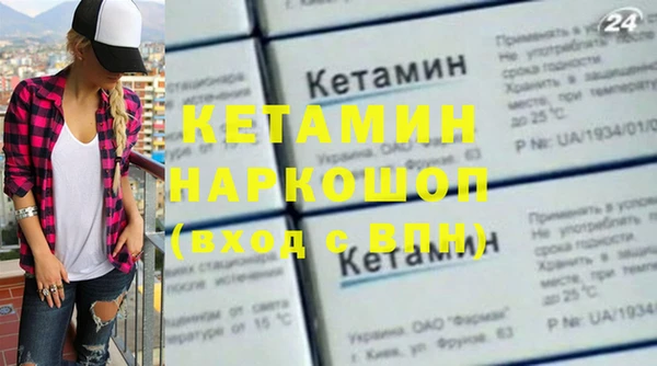 амф Алексеевка