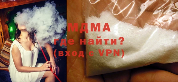 амф Алексеевка