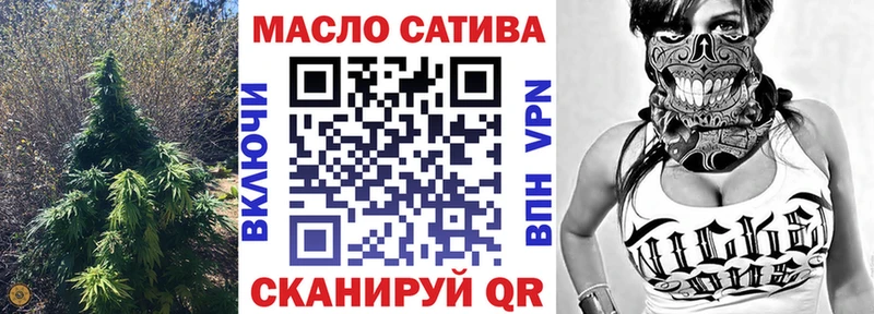 Дистиллят ТГК концентрат  Сунжа 
