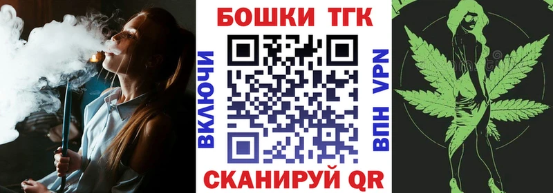 МАРИХУАНА ГИДРОПОН  Сунжа 